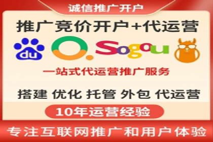互联网金融推广开户：如何实现高效转化